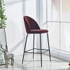 bar chair