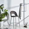 BAR CHAIR