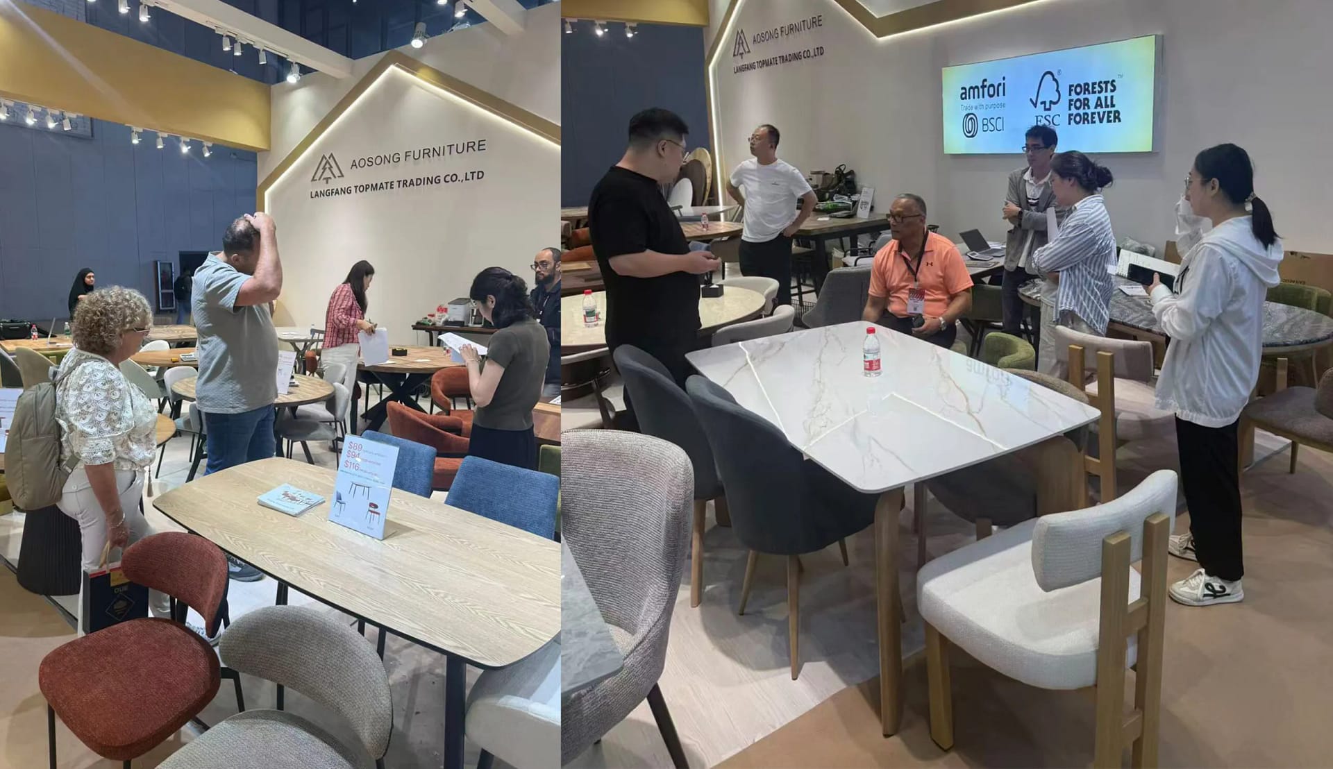 ciff furniture show